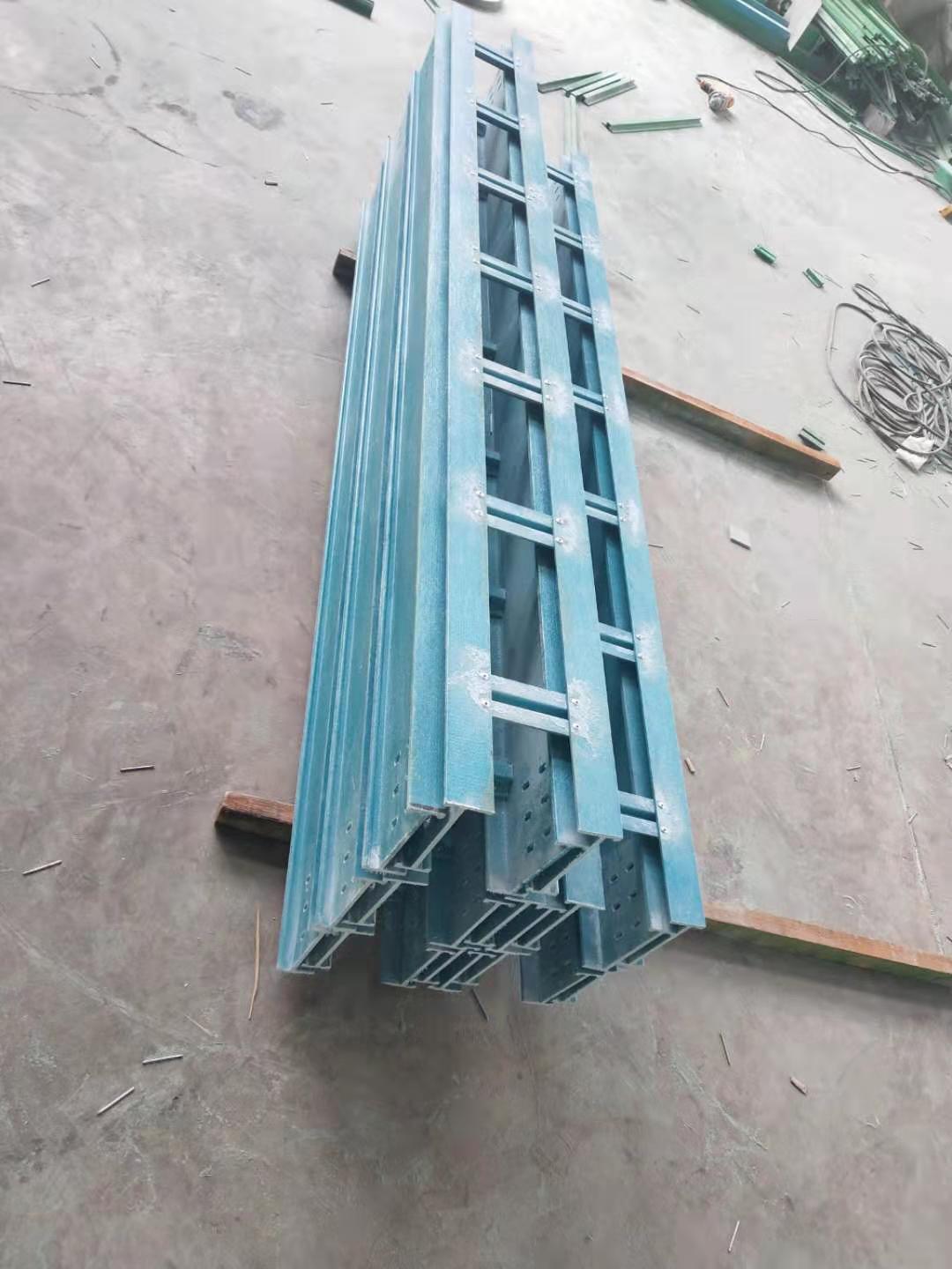 蓝色动力玻璃钢电缆桥架（梯式）
